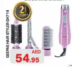 Baniyas Spike Hypermarket GEEPAS Hair Appliances offer
