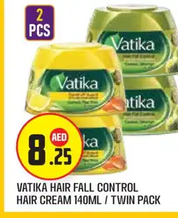 Baniyas Spike Hypermarket VATIKA Hair Cream offer