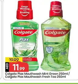 Mark & Save COLGATE Mouthwash offer