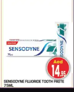 Baniyas Spike Hypermarket SENSODYNE Toothpaste offer
