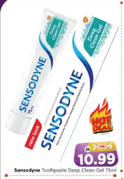 Al Madina Hypermarket SENSODYNE Toothpaste offer