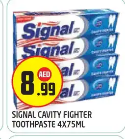 Baniyas Spike Hypermarket SIGNAL Toothpaste offer