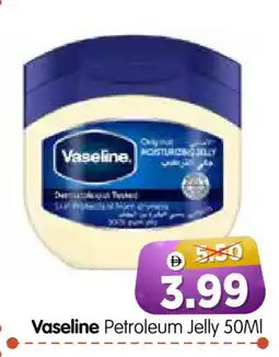 Al Madina Hypermarket VASELINE Petroleum Jelly offer