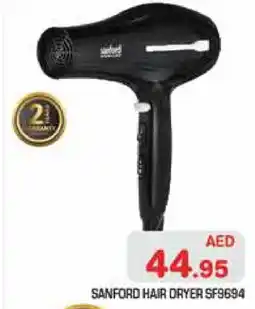 Baniyas Spike Hypermarket SANFORD Hair Appliances offer