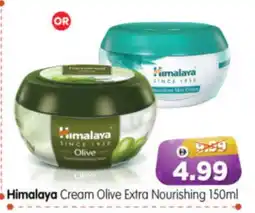Al Madina Hypermarket HIMALAYA Face cream offer