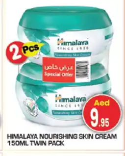 Baniyas Spike Hypermarket HIMALAYA Face cream offer