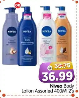 Al Madina Hypermarket Nivea Body Lotion & Cream offer