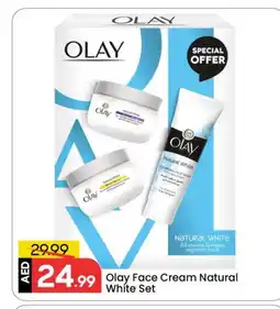 Mark & Save OLAY Face Wash offer