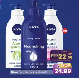Al Madina Hypermarket Nivea Body Lotion & Cream offer