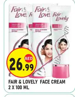 Baniyas Spike Hypermarket FAIR & LOVELY Face cream offer