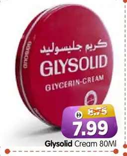 Al Madina Hypermarket GLYSOLID Face cream offer
