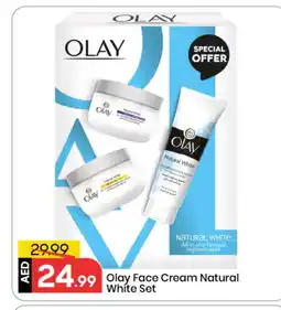 Mark & Save OLAY Face cream offer