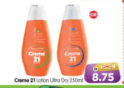 Al Madina Hypermarket CREME 21 Body Lotion & Cream offer