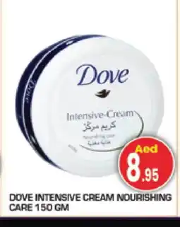 Baniyas Spike Hypermarket DOVE Face cream offer