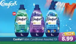 Al Madina Hypermarket COMFORT Softener offer