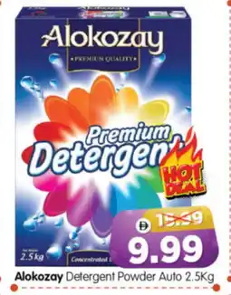 Al Madina Hypermarket ALOKOZAY Detergent offer