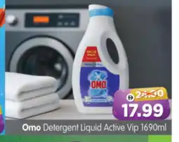 Al Madina Hypermarket OMO Detergent offer