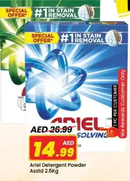Mark & Save ARIEL Detergent offer