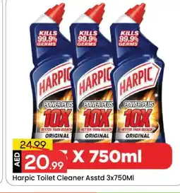 Mark & Save HARPIC Toilet / Drain Cleaner offer
