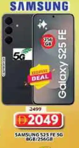 Grand Hyper Market SAMSUNG S25 offer