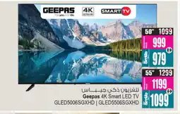 Ansar Mall GEEPAS Smart TV offer