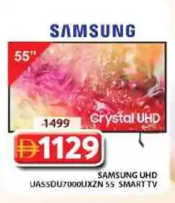 Grand Hyper Market SAMSUNG Smart TV offer