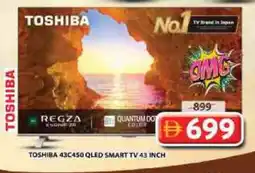 Grand Hyper Market TOSHIBA Smart TV offer