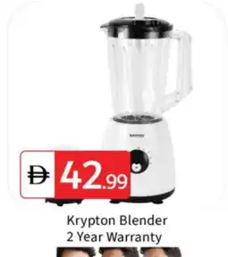 Talal Market KRYPTON Mixer / Grinder offer