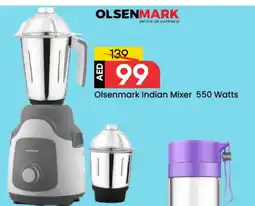 Mark & Save OLSENMARK Mixer / Grinder offer