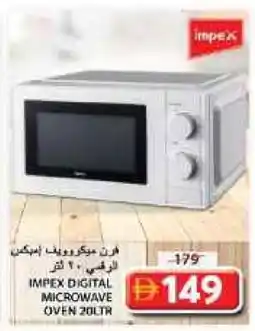 Grand Hyper Market IMPEX Microwave Oven offer