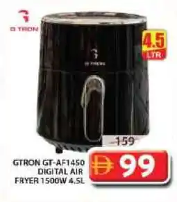 Grand Hyper Market GTRON Air Fryer offer