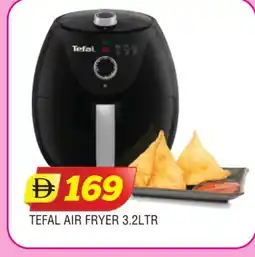 Al Madina TEFAL Air Fryer offer