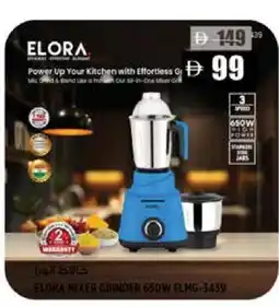 Hashim Hypermarket ELORA Mixer / Grinder offer