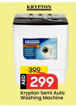 Mark & Save KRYPTON Washer / Dryer offer