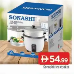 Al Madina SONASHI Rice Cooker offer