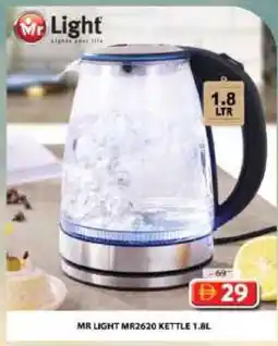 Grand Hyper Market MR. LIGHT Kettle offer