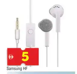 Al Madina SAMSUNG Earphone offer