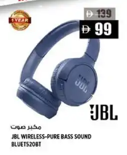Hashim Hypermarket JBL Earphone offer