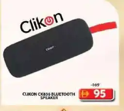 Grand Hyper Market CLIKON Speaker offer