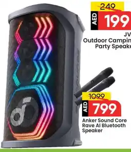 Mark & Save Anker Speaker offer