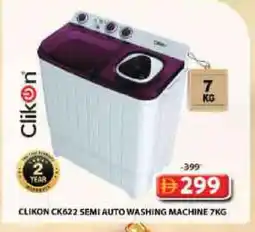 Grand Hyper Market CLIKON Washer / Dryer offer