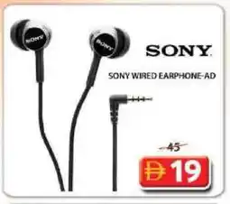 Grand Hyper Market SONY Earphone offer