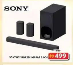Grand Hyper Market SONY Speaker offer
