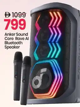 Mark & Save Anker Speaker offer