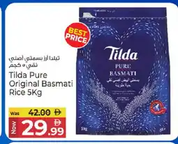 Kenz Hypermarket TILDA Basmati / Biryani Rice offer