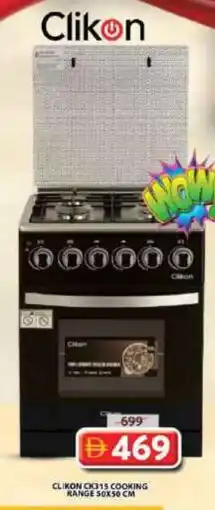 Grand Hyper Market CLIKON Gas Cooker/Cooking Range offer