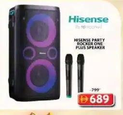 Grand Hyper Market HISENSE Speaker offer