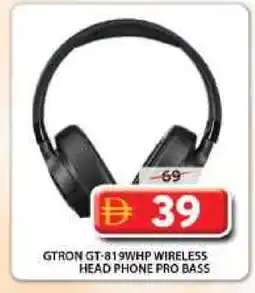 Grand Hyper Market GTRON Earphone offer
