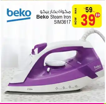 Ansar Mall BEKO Ironbox offer