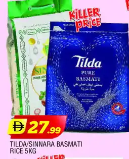 Al Madina TILDA Basmati / Biryani Rice offer
